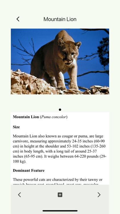 Wildlife of Texas screenshot-4