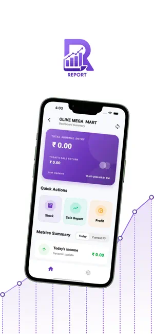 Retail Report screenshot 2