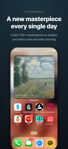 Masterpiece: Art Widget Screenshot 1 of 5