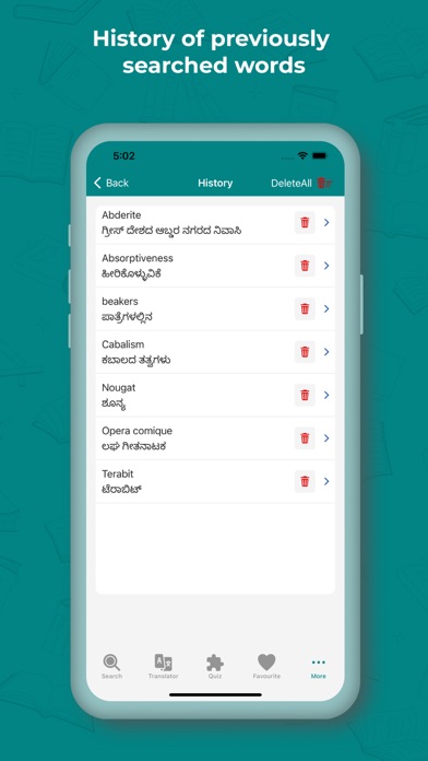 Kannada Dictionary+ Translator Screenshot