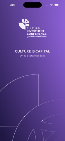 Cultural Investment Confer screenshot