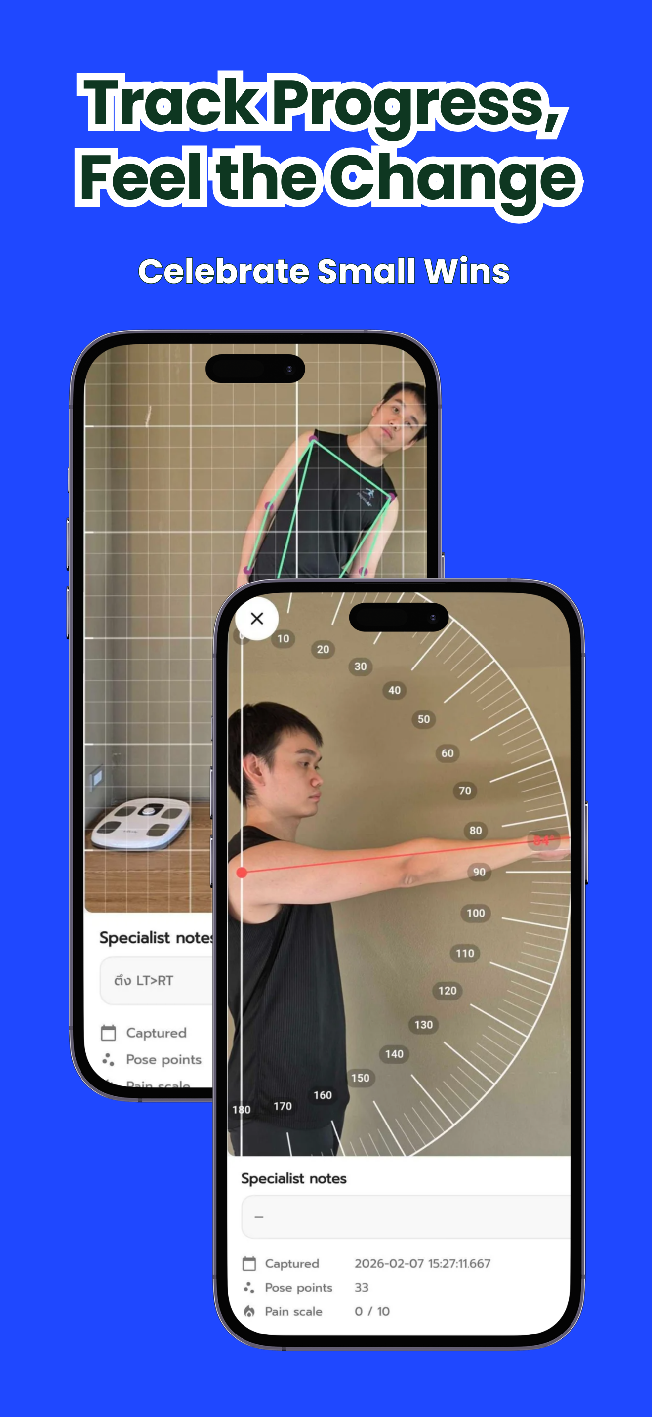 PhysioAI: Posture Therapy screenshot 7
