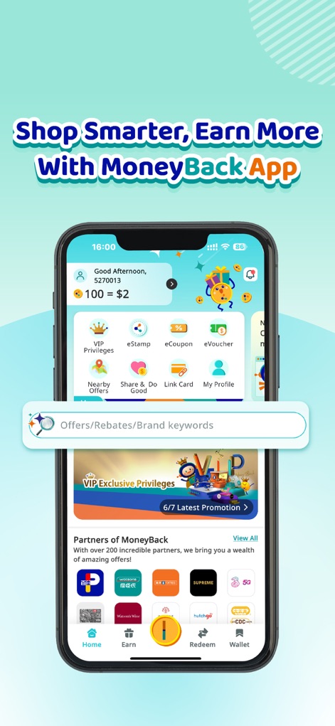 MoneyBack - The app provides a clear overview of the current points balance and showcases exclusive VIP privileges, alongside a diverse array of partner brands for earning and spending.