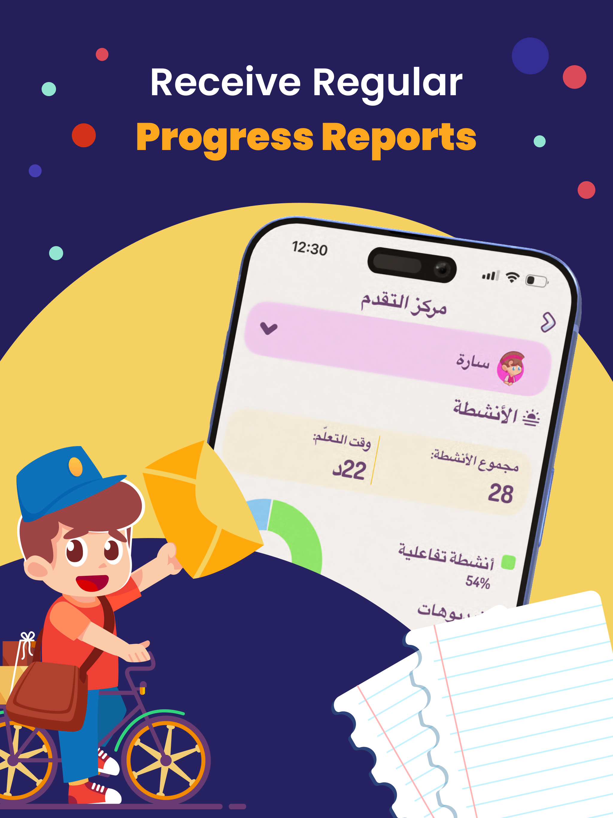 AlifBee Kids Learn Arabic