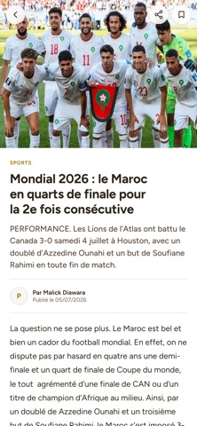 TransContinentsAfrica screenshot