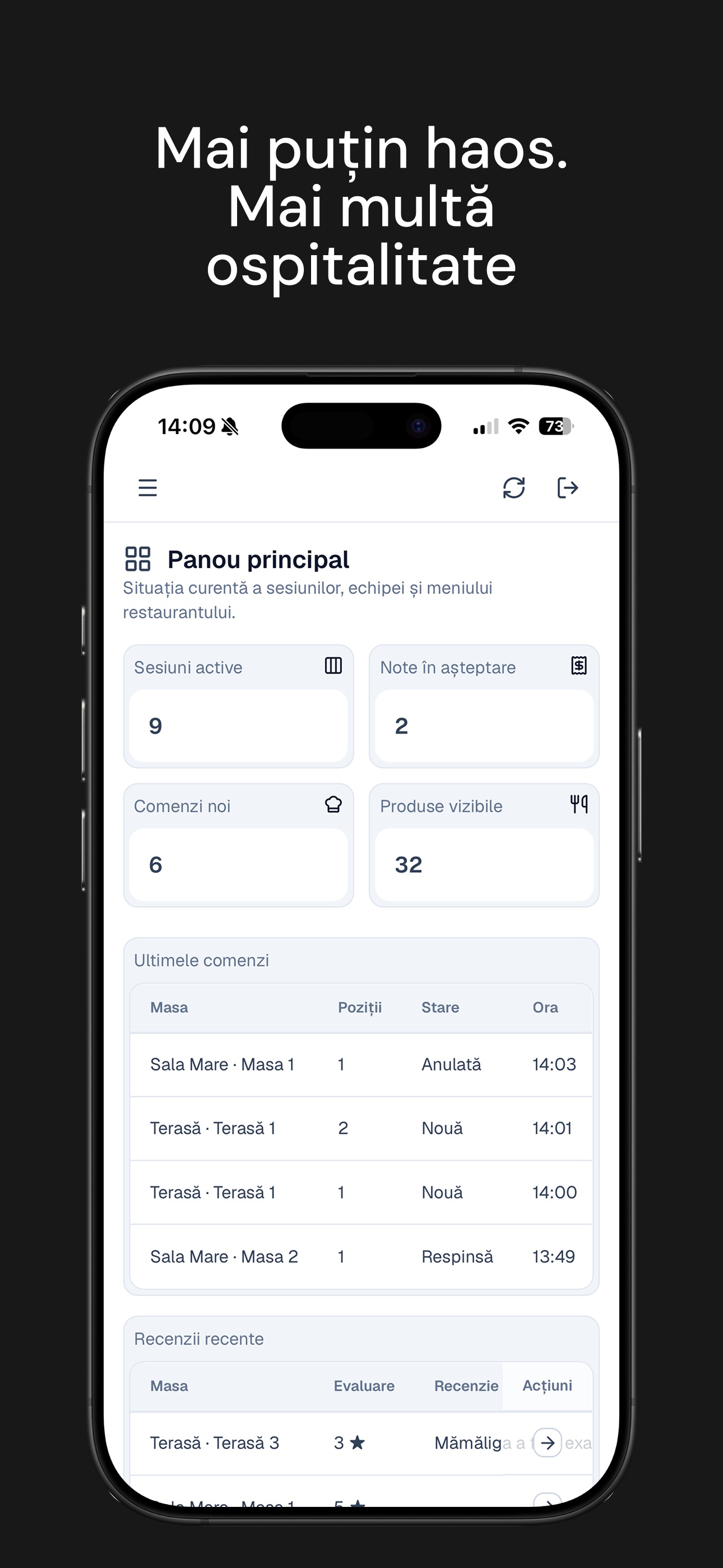 Screenshot 10 of RQM