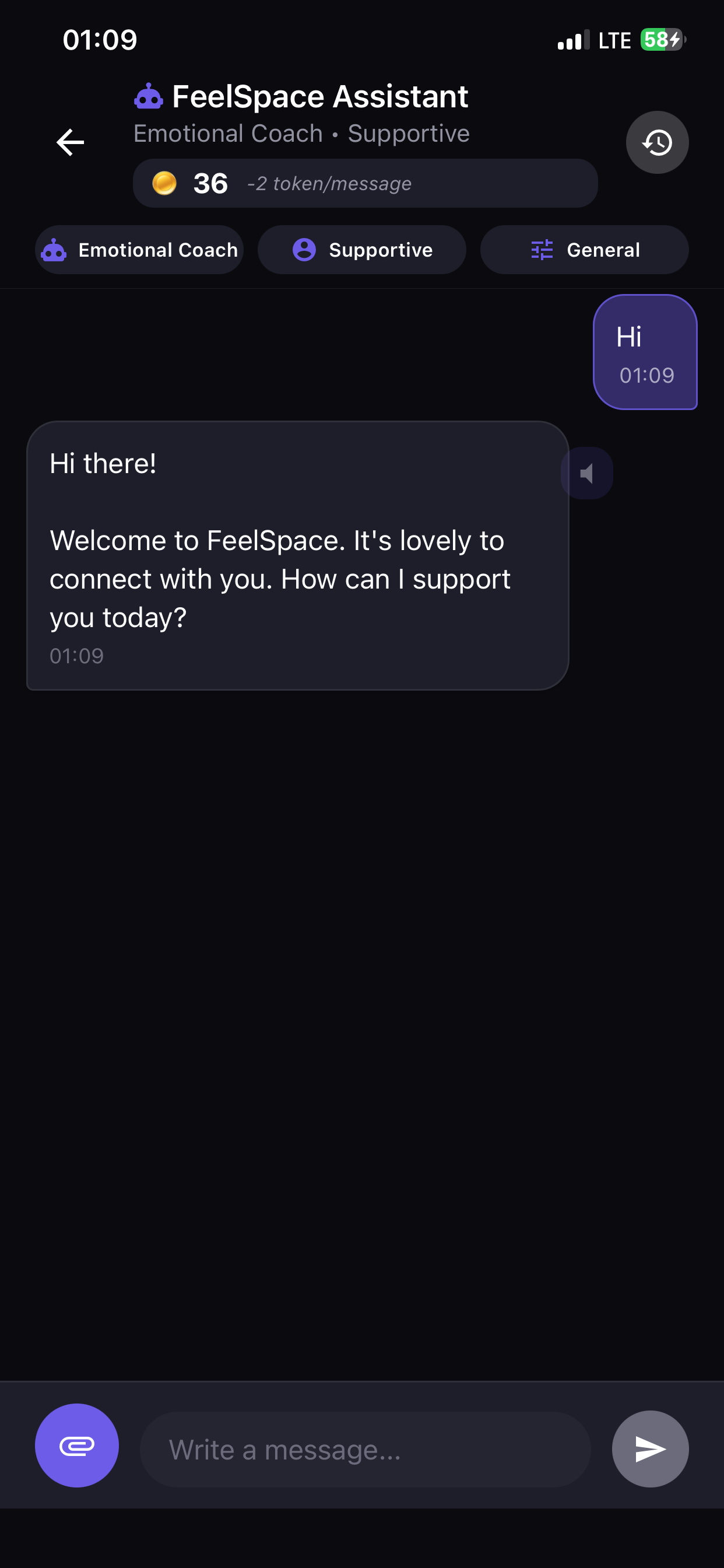 FeelSpace screenshot 8
