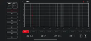 LQ AMP-X screenshot 4