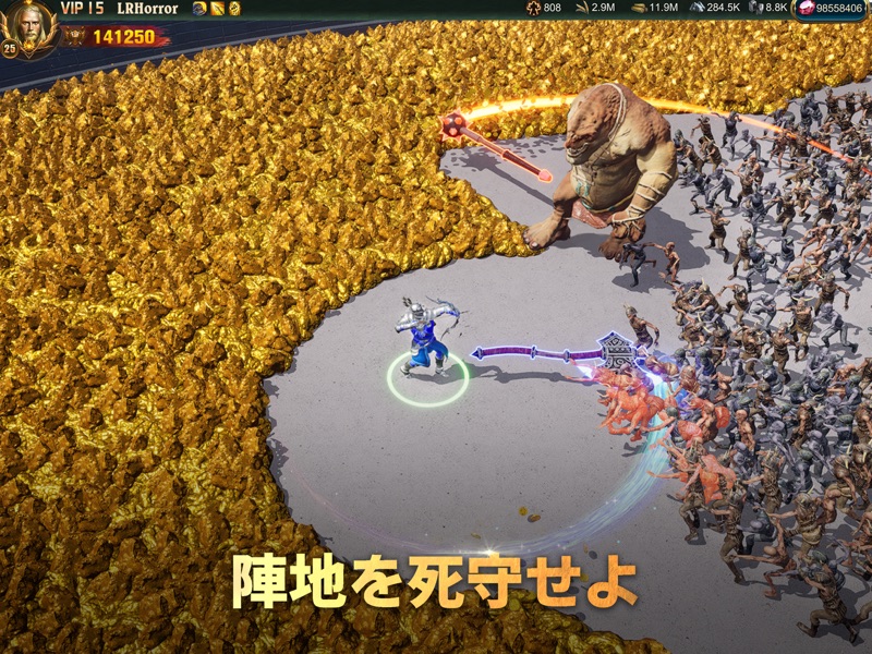 War and Order「ウォー・アンド・ オーダー」 screenshot 12