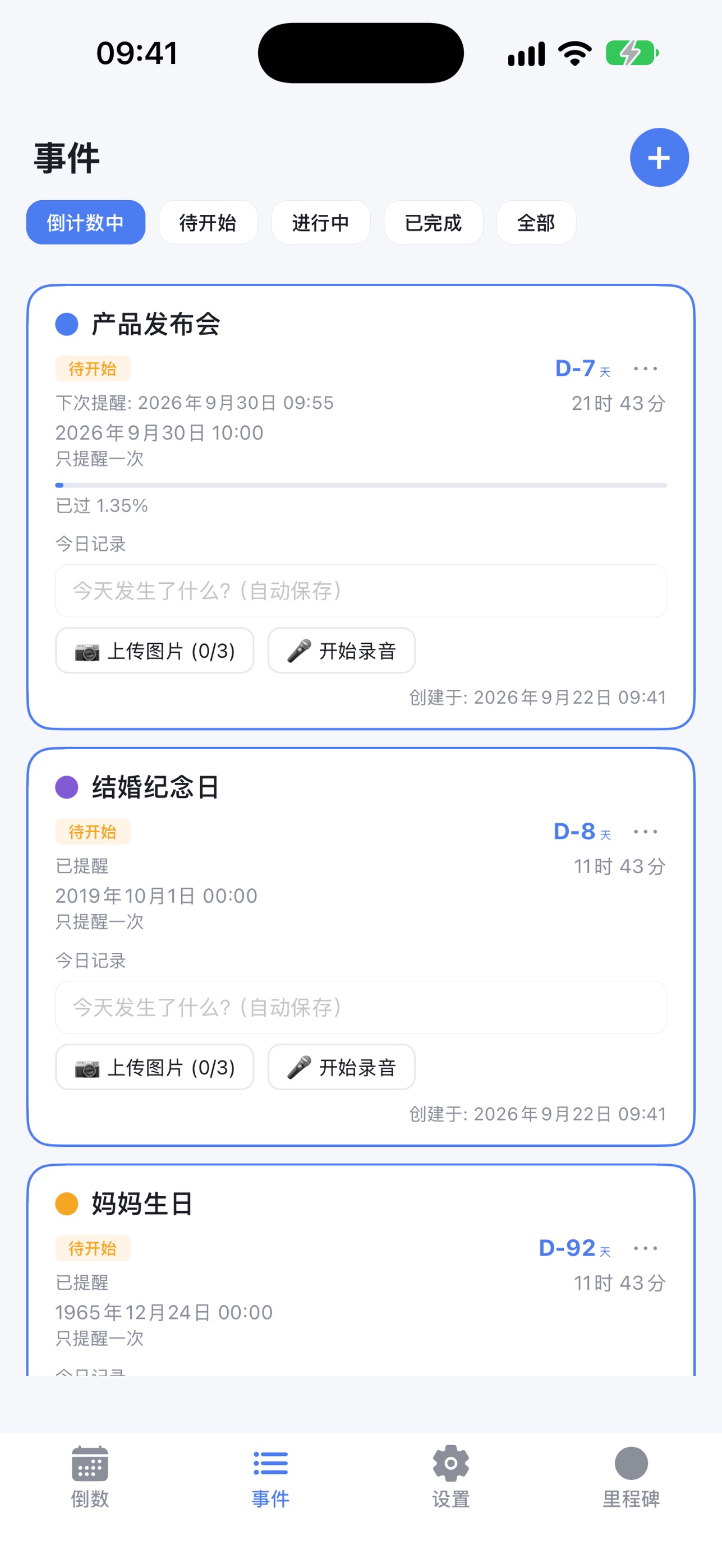 Screenshot 8 of Day_Mark