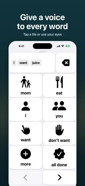Lumen AAC: Talk with Eyes screenshot 1