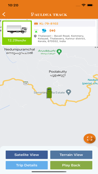 Pauldea Track Screenshot