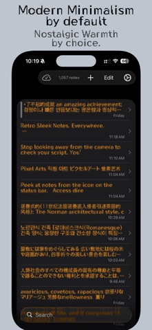 1secNote: Markdown & Prompter Screenshot 7 of 8
