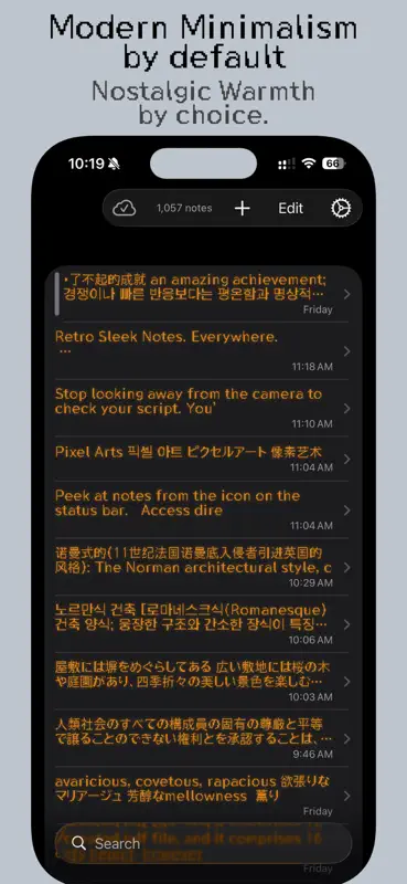 1secNote: Markdown & Prompter screenshot 7 of 8