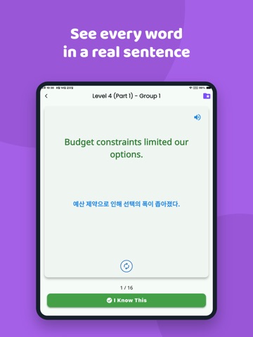 EasyVocab – English Vocabulary iPad screenshot