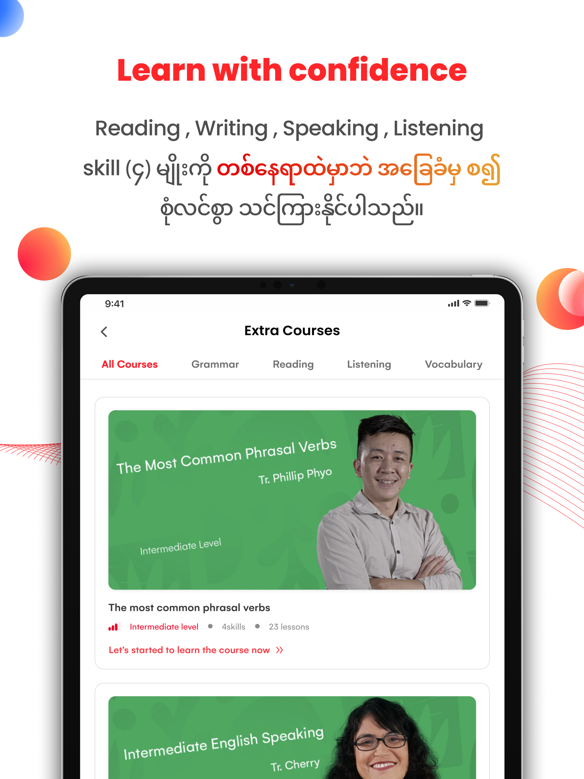 SAYA : The Learning App
