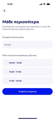 myON screenshot