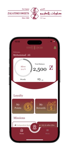 Zalatimo Sweets screenshot