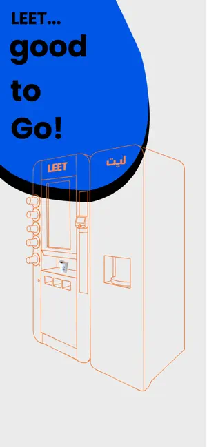 Leet Club screenshot 1