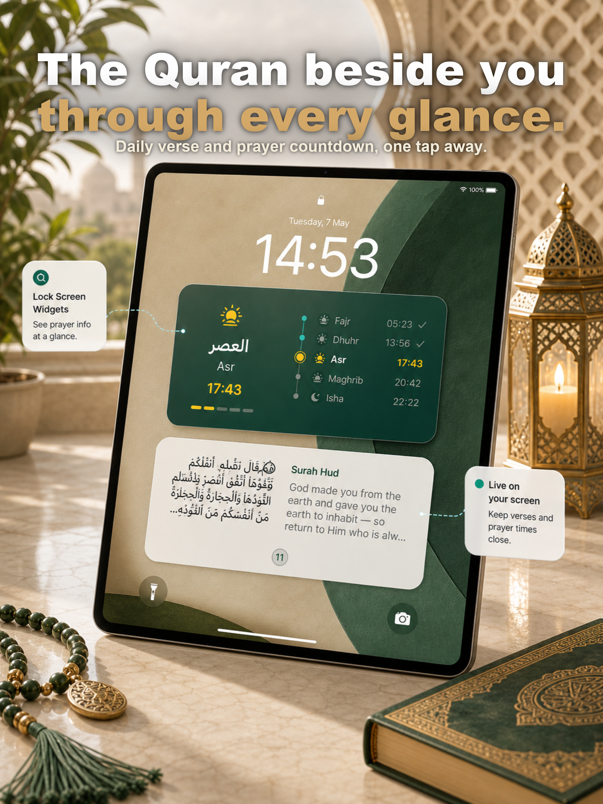 Quran & Prayer - QuranWay