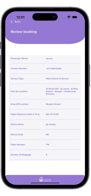 SHJ Home Check-In screenshot 2