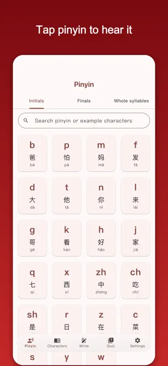 Trad to Simplified Chinese screenshot 3
