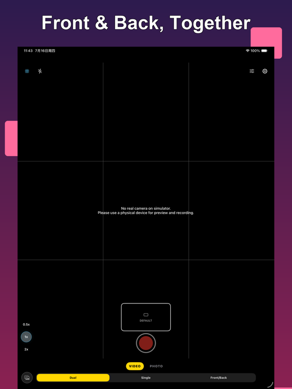 Screenshot #4 pour Dual Recorder & DuoShot Camera