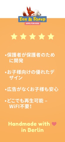 Little Friends Dance Studio AR のスクリーンショット