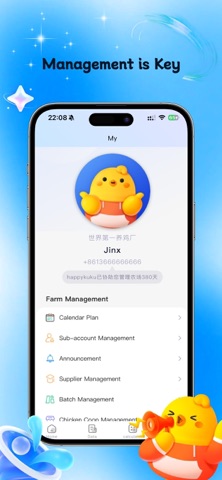 happykuku screenshot