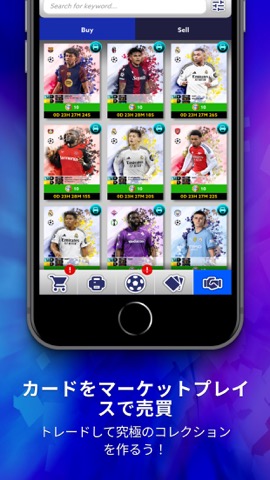 Topps Total Football®のおすすめ画像2