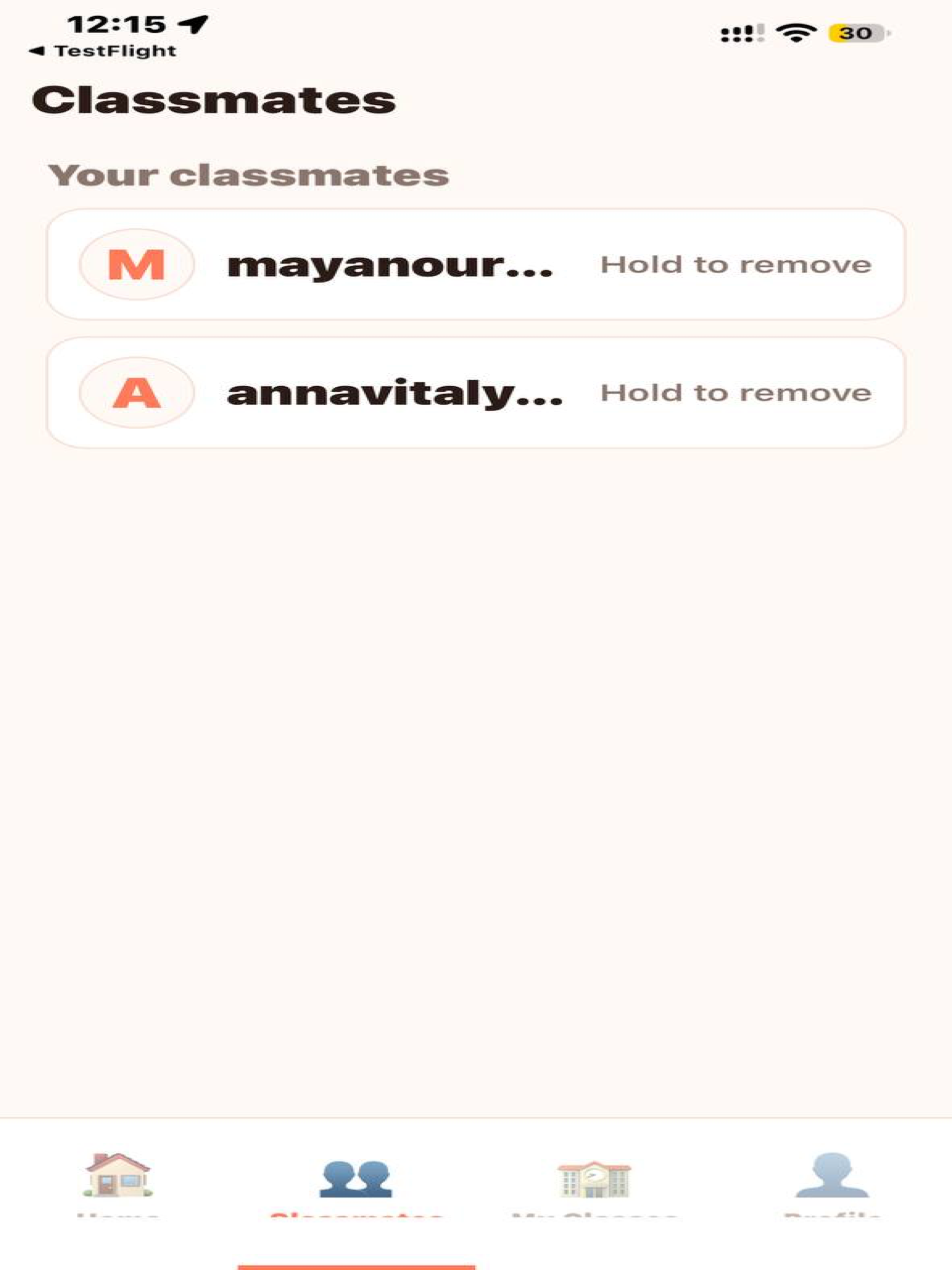 Reclass screenshot 4