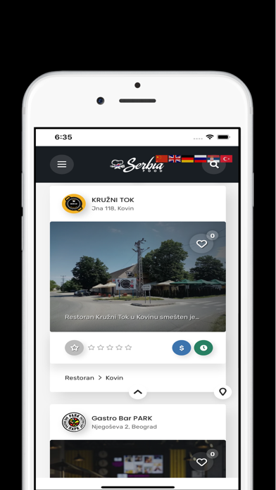SerbiaFood Screenshot