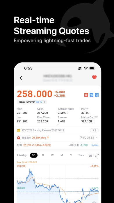 FUZE International Screenshot 3 of 4