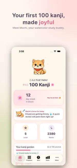 100 Kanji: Japanese N5 Starter screenshot 1