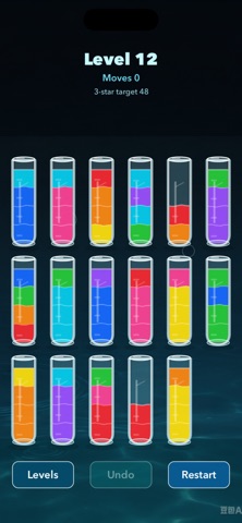Prism Pour iPhone screenshot