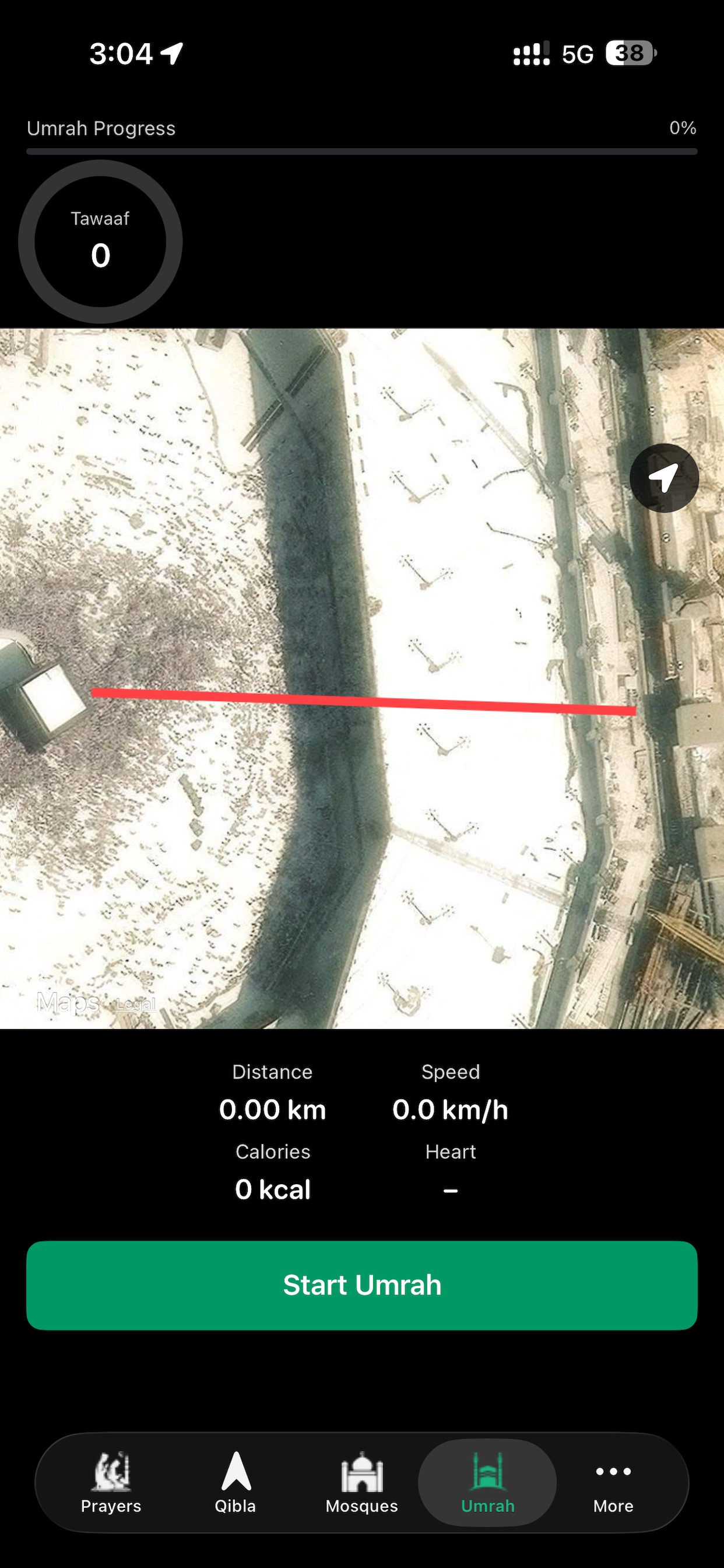 Salawati screenshot 4