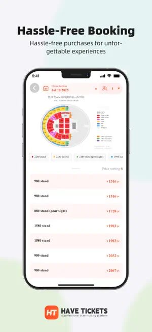 HaveTickets-Concert Sports TIX screenshot 3