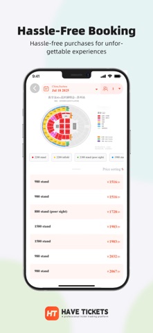 HaveTickets-Concert Sports TIX screenshot