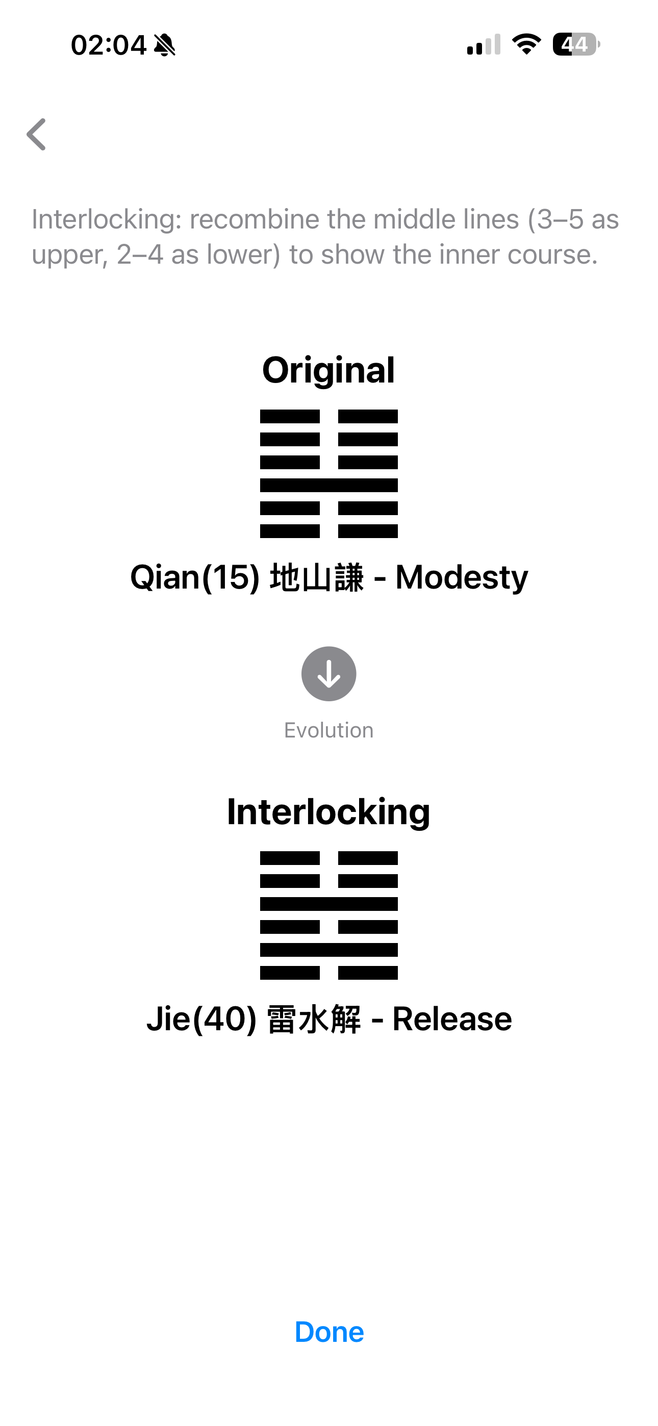 I Ching Study & Practice screenshot 4