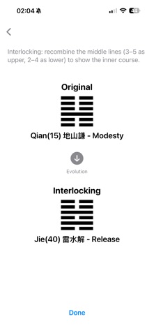 I Ching Study & Practice Screenshot 4 of 7