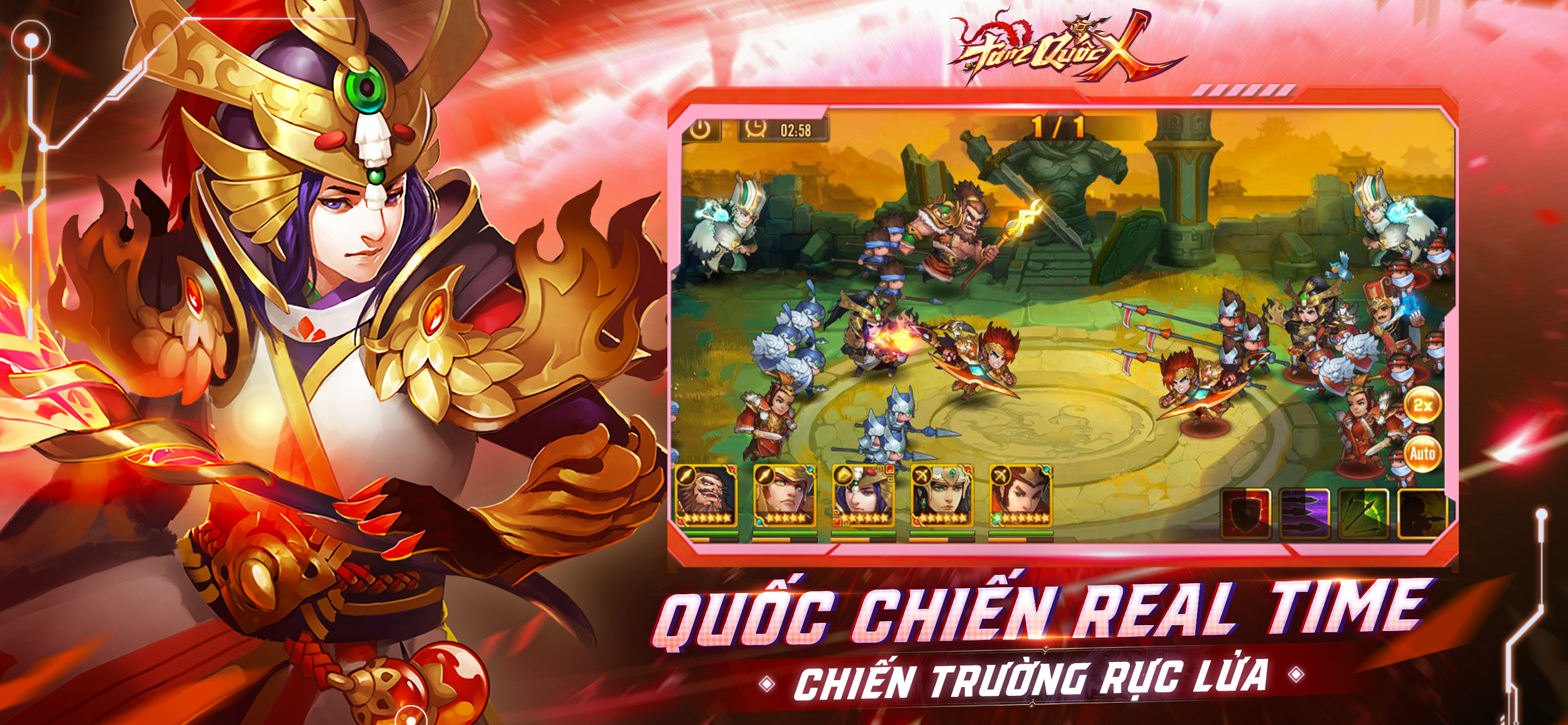 Tam Quốc X screenshot 6