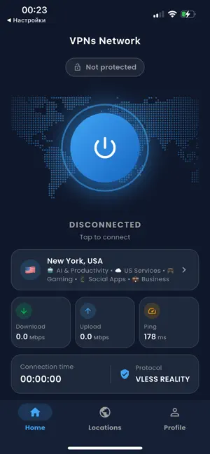 VPNs Network screenshot 1