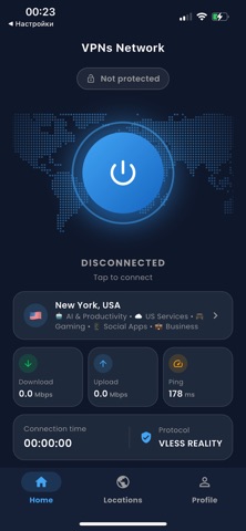 VPNs Network Screenshot 1 of 3