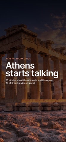 Acropolis: Tessera Audio Guide Screenshot 1 of 10