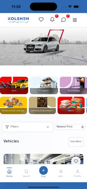 Kolsheh كل شي screenshot 1