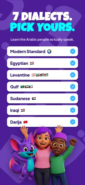 ArabyBuddy: Learn Arabic screenshot 1