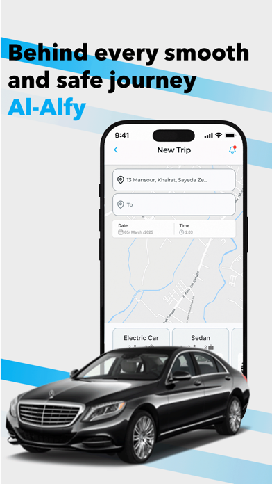 Al Alfy Screenshot 2 of 6