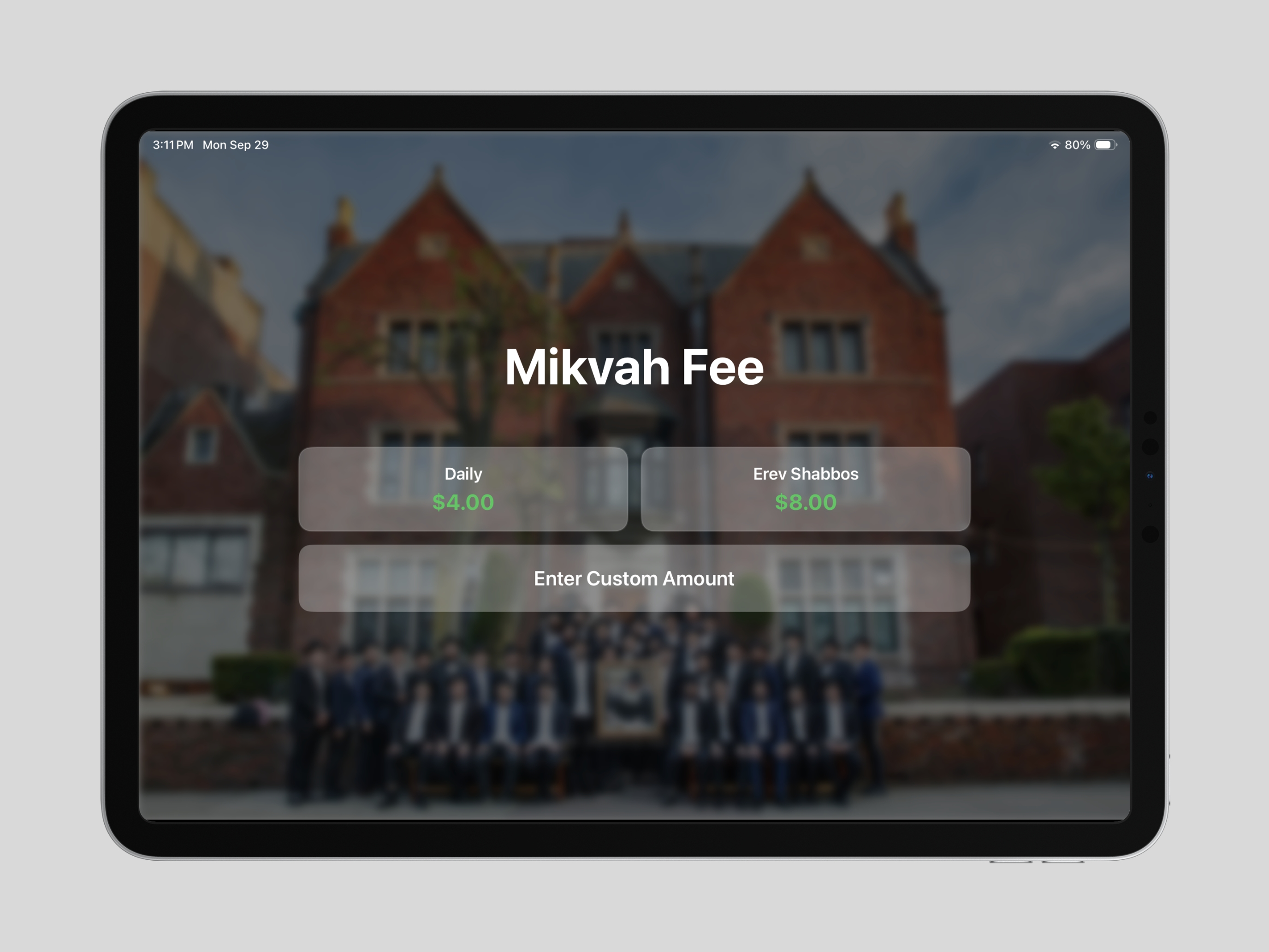 ShulPad screenshot 6