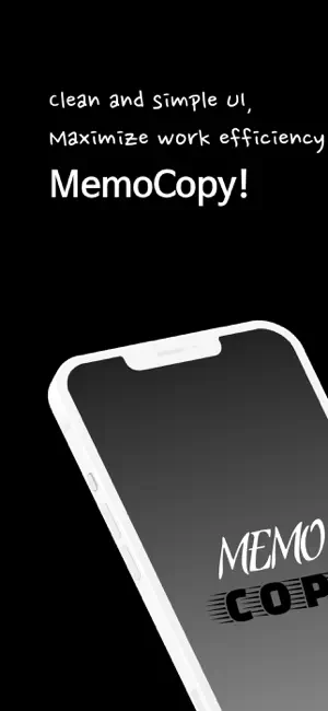 MemoCopy - Fast Copy, Sync screenshot 1
