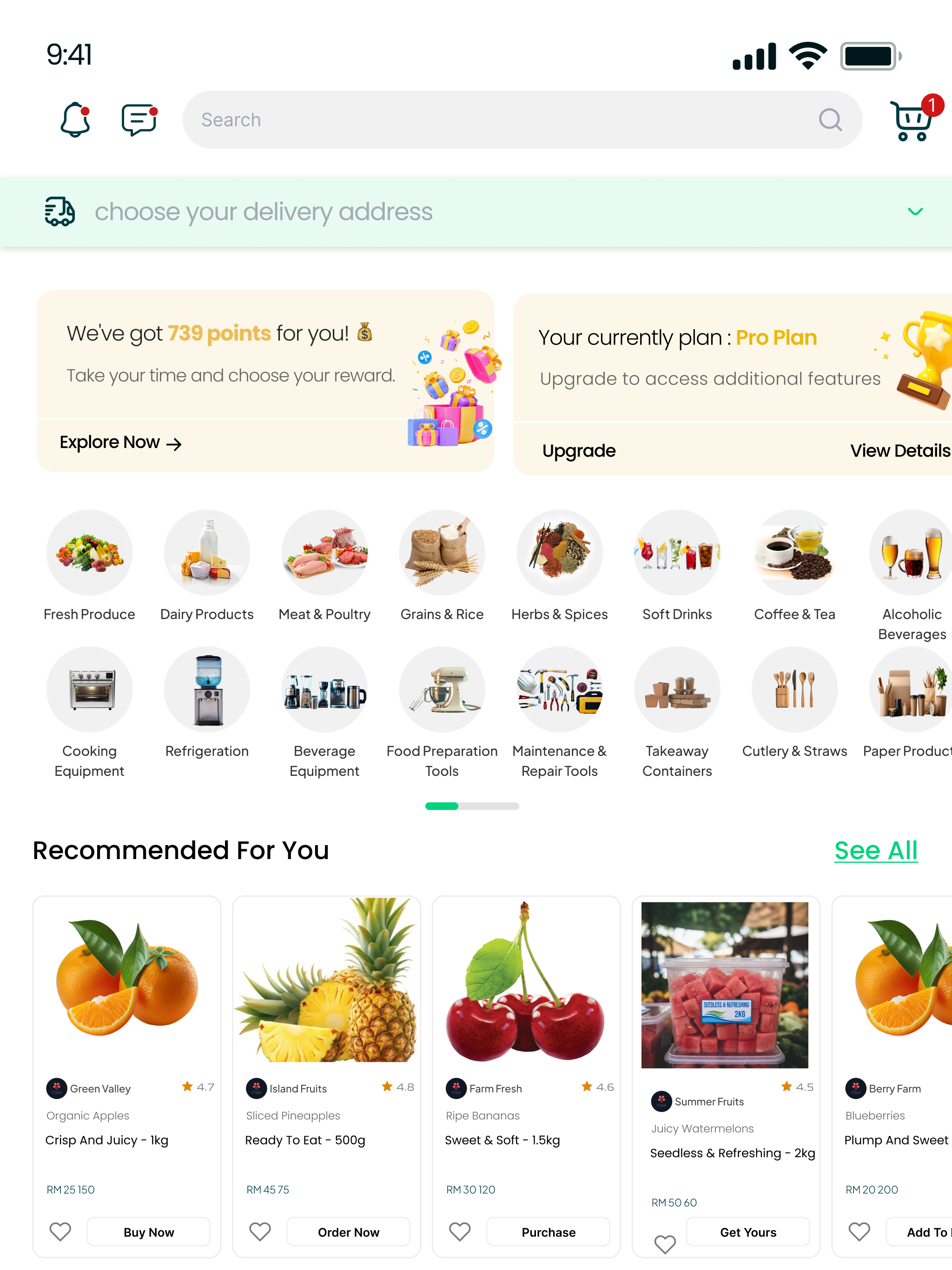 My Supplyz screenshot 13